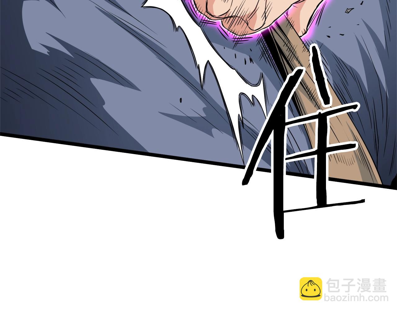 第104话 修炼日记(1/6)-第104话