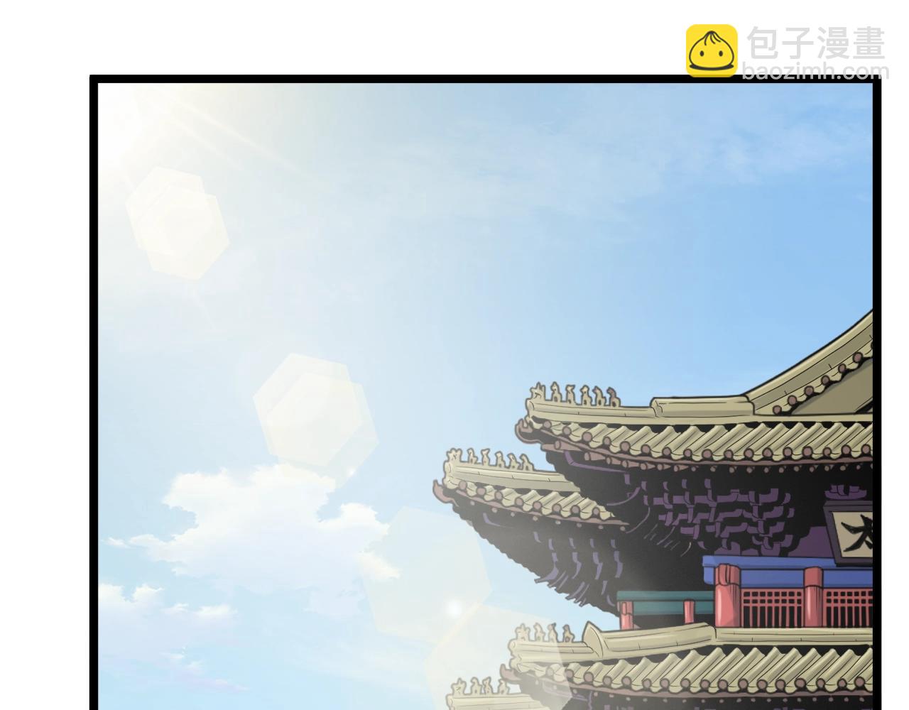 第106话 不遗余力的暴揍(1/6)-第106话