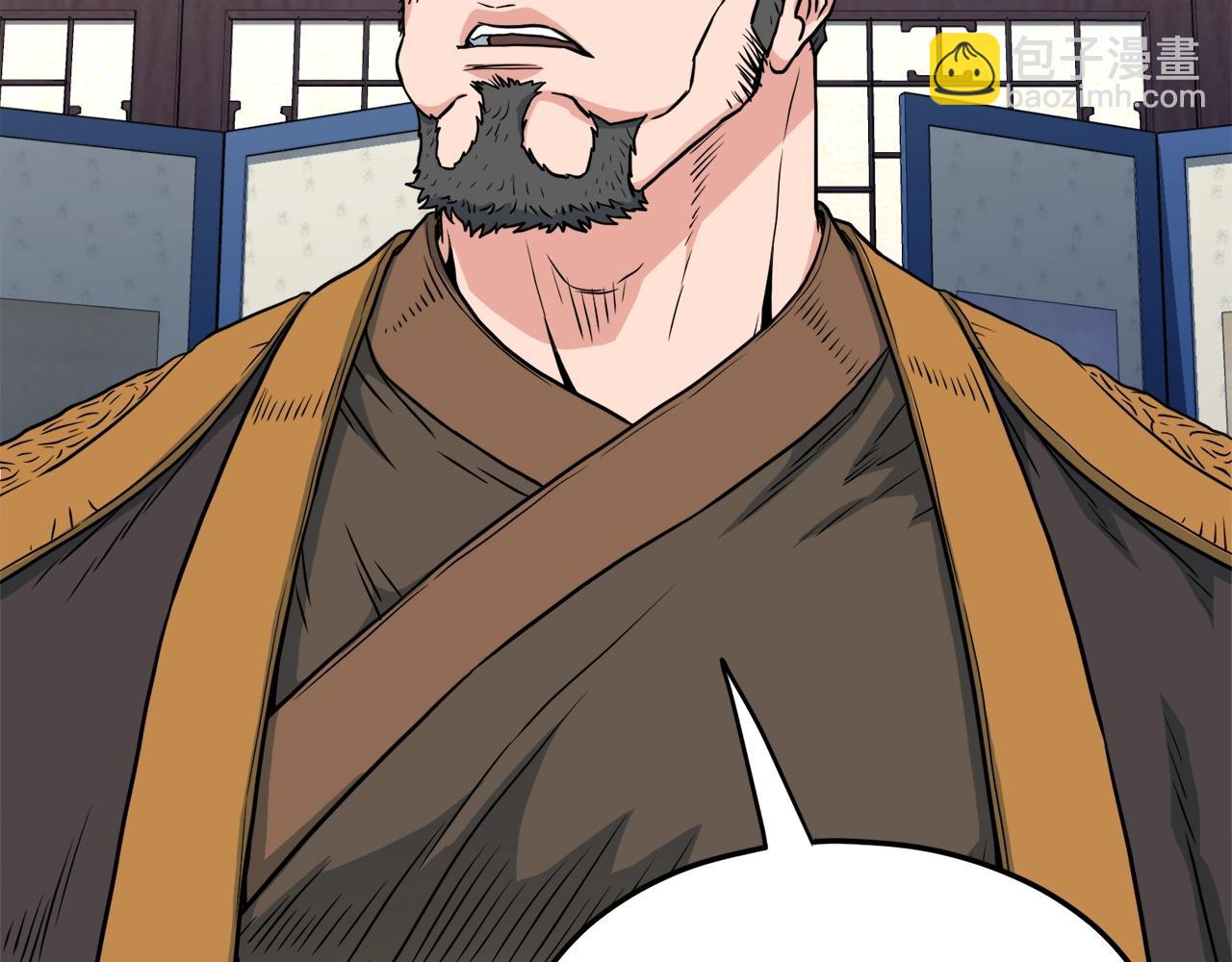 第106话 不遗余力的暴揍(1/6)-第106话