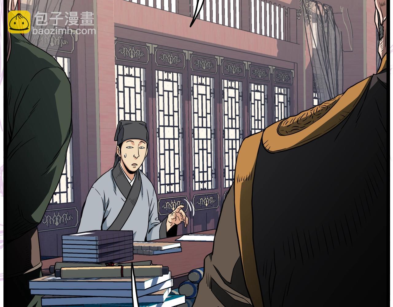 第106话 不遗余力的暴揍(1/6)-第106话