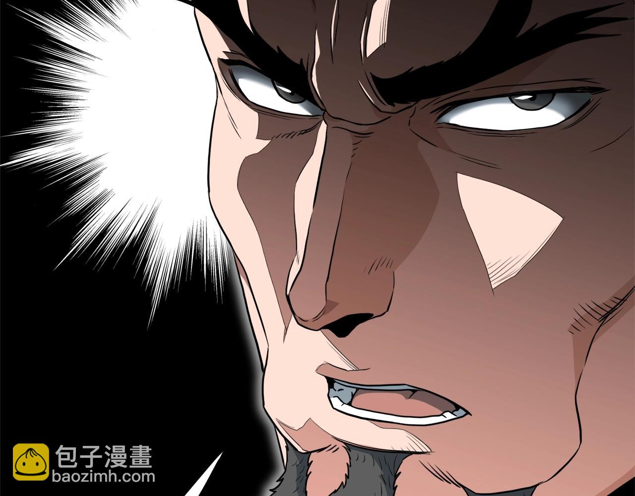 第106话 不遗余力的暴揍(1/6)-第106话