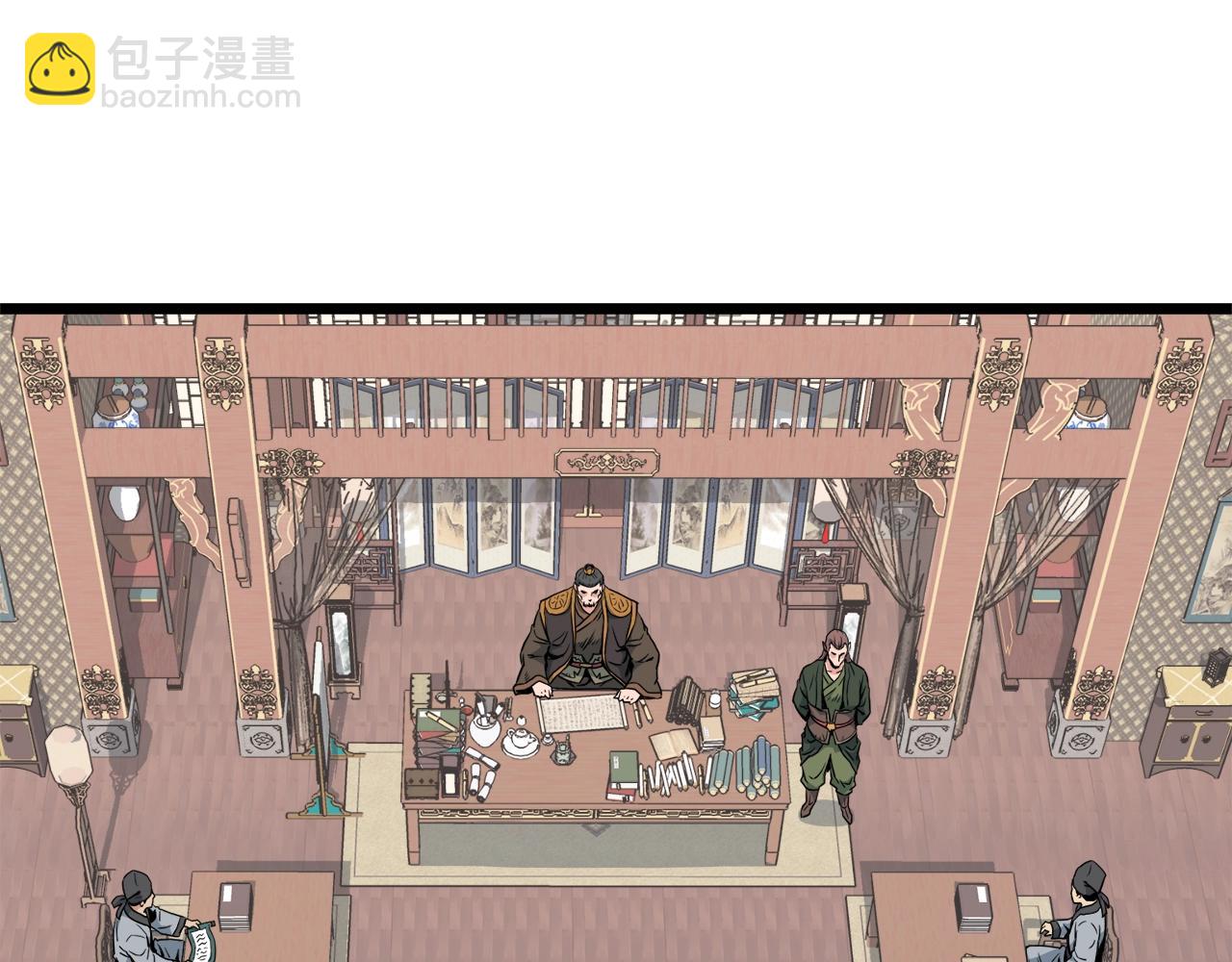 第106话 不遗余力的暴揍(1/6)-第106话