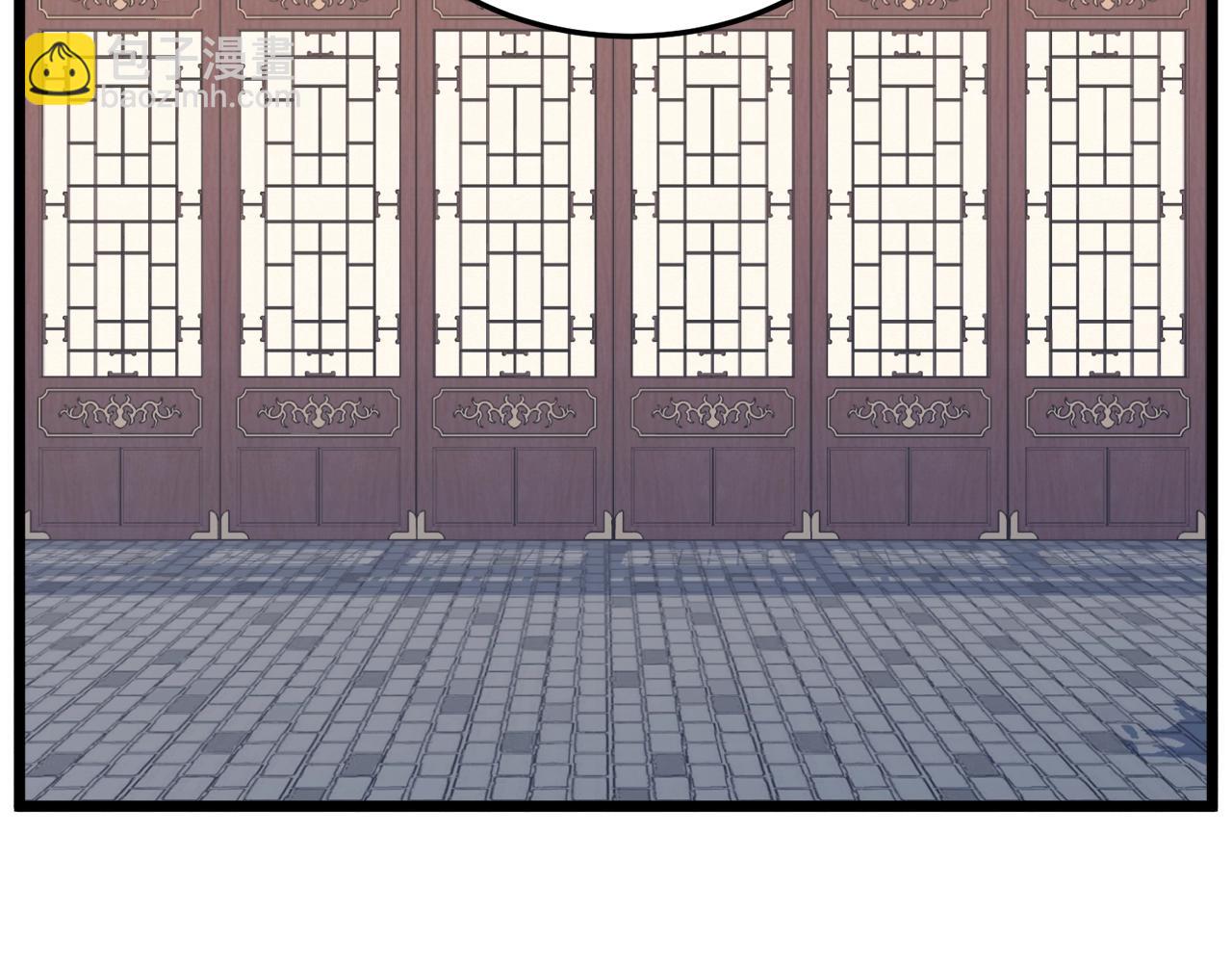 第106话 不遗余力的暴揍(1/6)-第106话