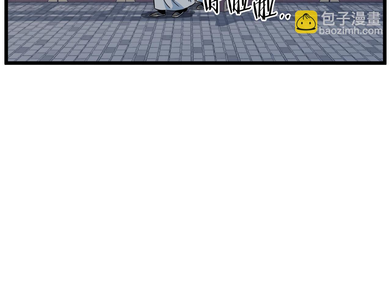 第106话 不遗余力的暴揍(1/6)-第106话