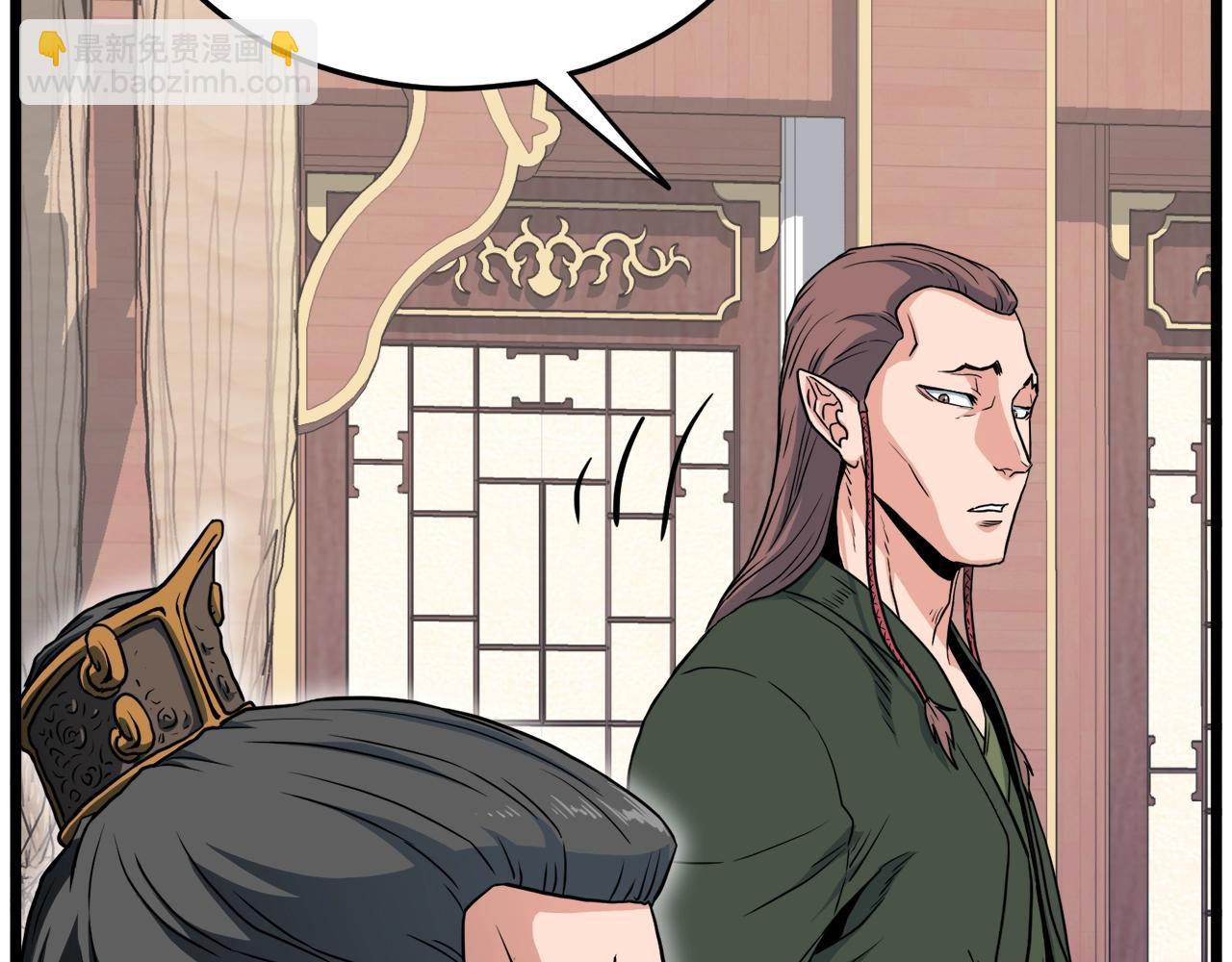 第106话 不遗余力的暴揍(1/6)-第106话