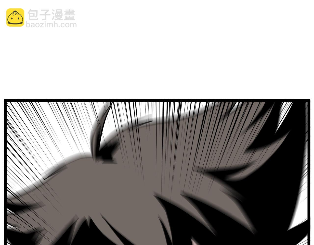 第108话 境界提升(1/5)-第108话