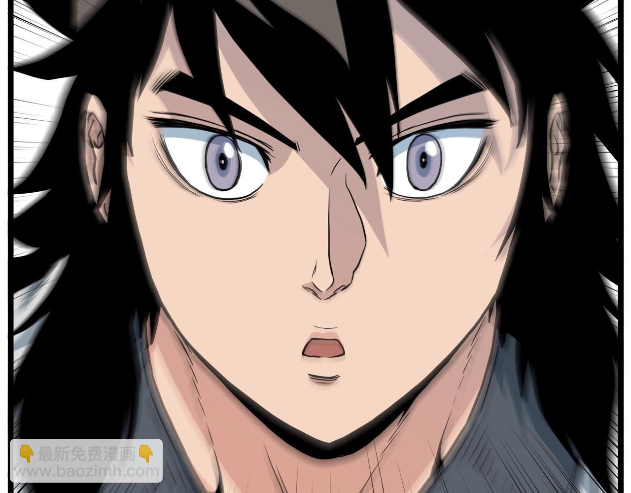 第108话 境界提升(1/5)-第108话