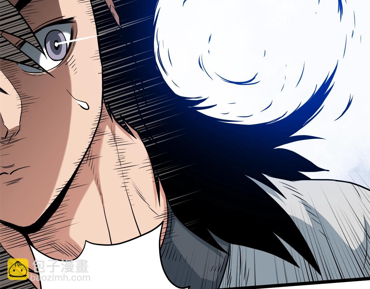 第108话 境界提升(1/5)-第108话