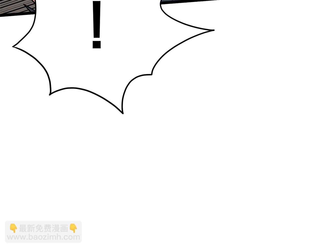 第108话 境界提升(1/5)-第108话