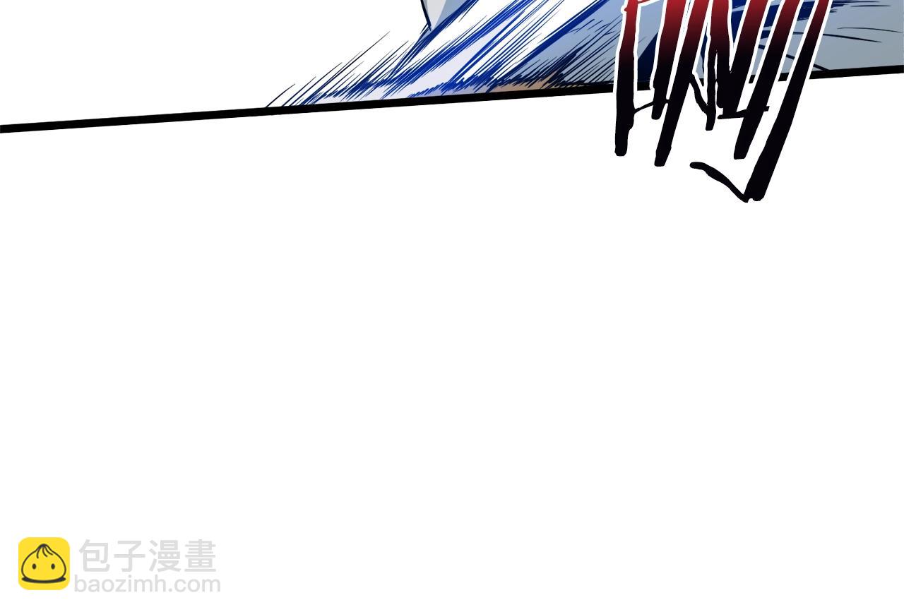 第108话 境界提升(1/5)-第108话