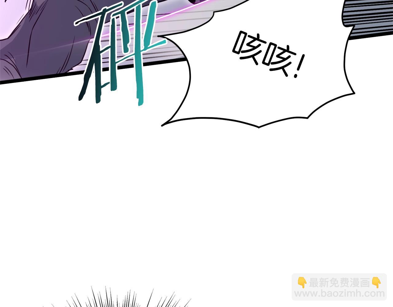 第108话 境界提升(1/5)-第108话