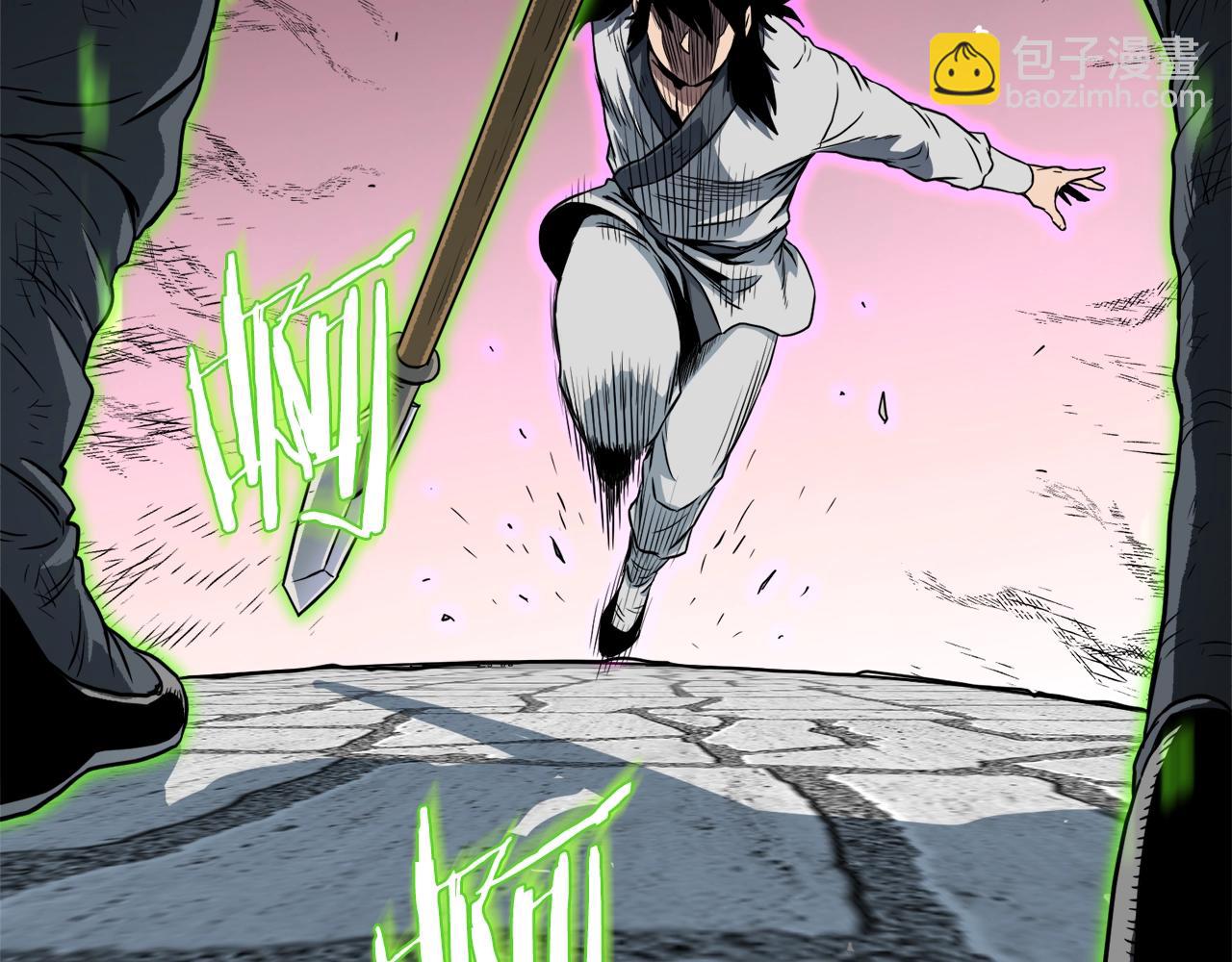 第108话 境界提升(1/5)-第108话