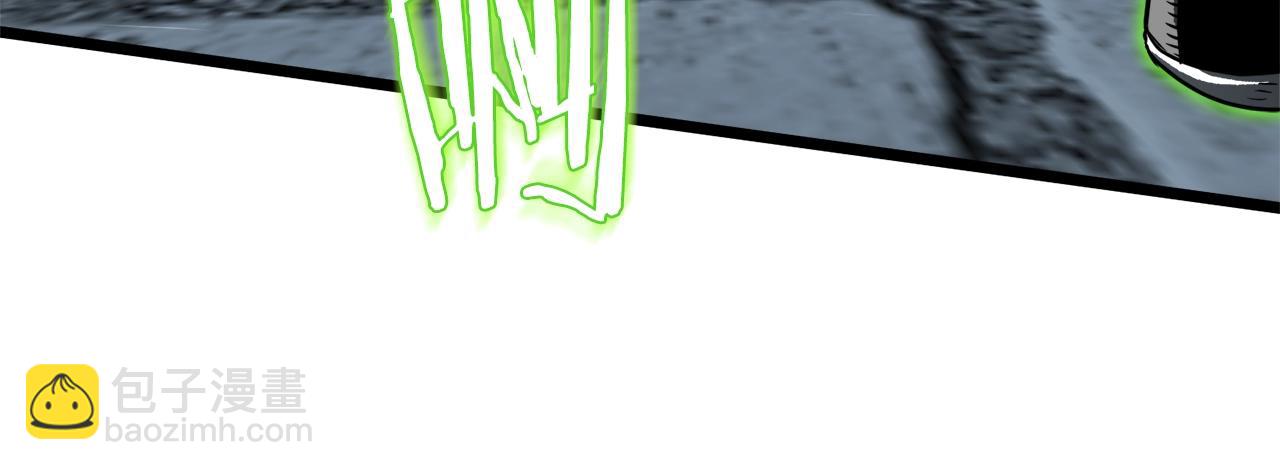 第108话 境界提升(1/5)-第108话