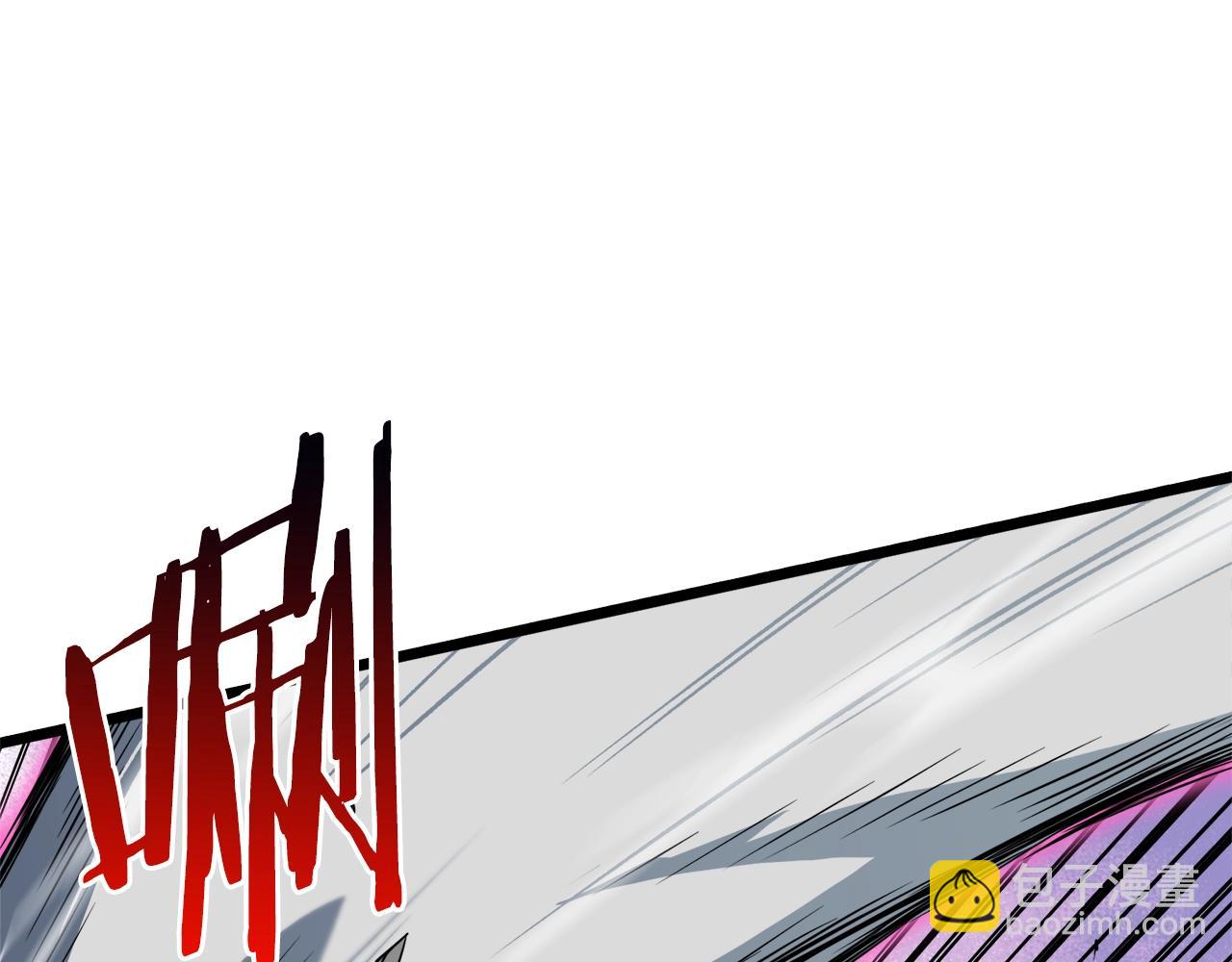 第108话 境界提升(1/5)-第108话