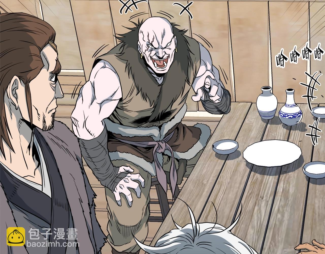 第110话 醉酒老人家(1/5)-第110话