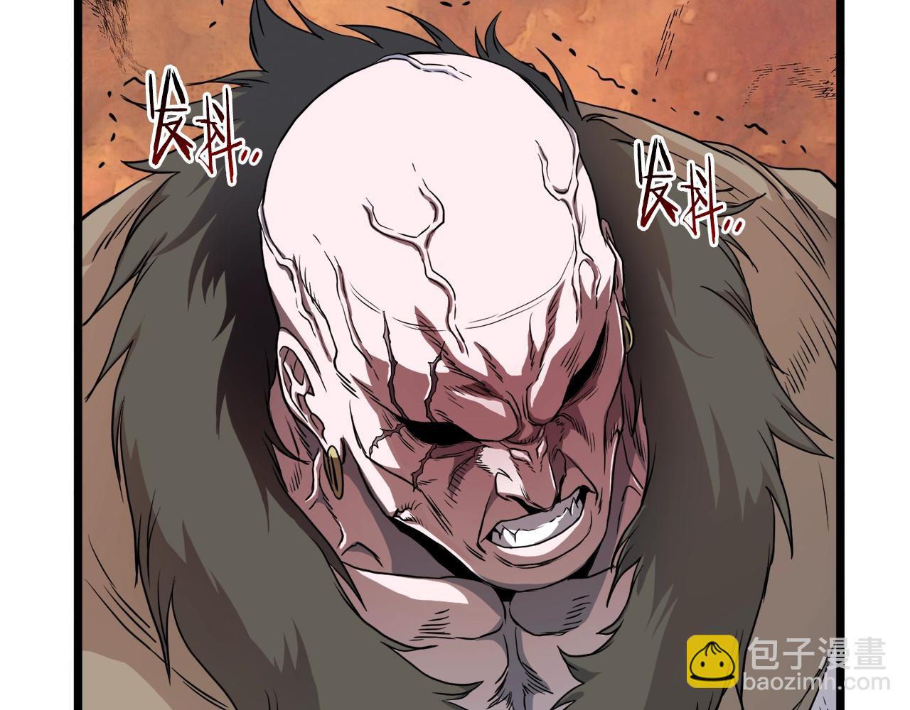 第110话 醉酒老人家(1/5)-第110话