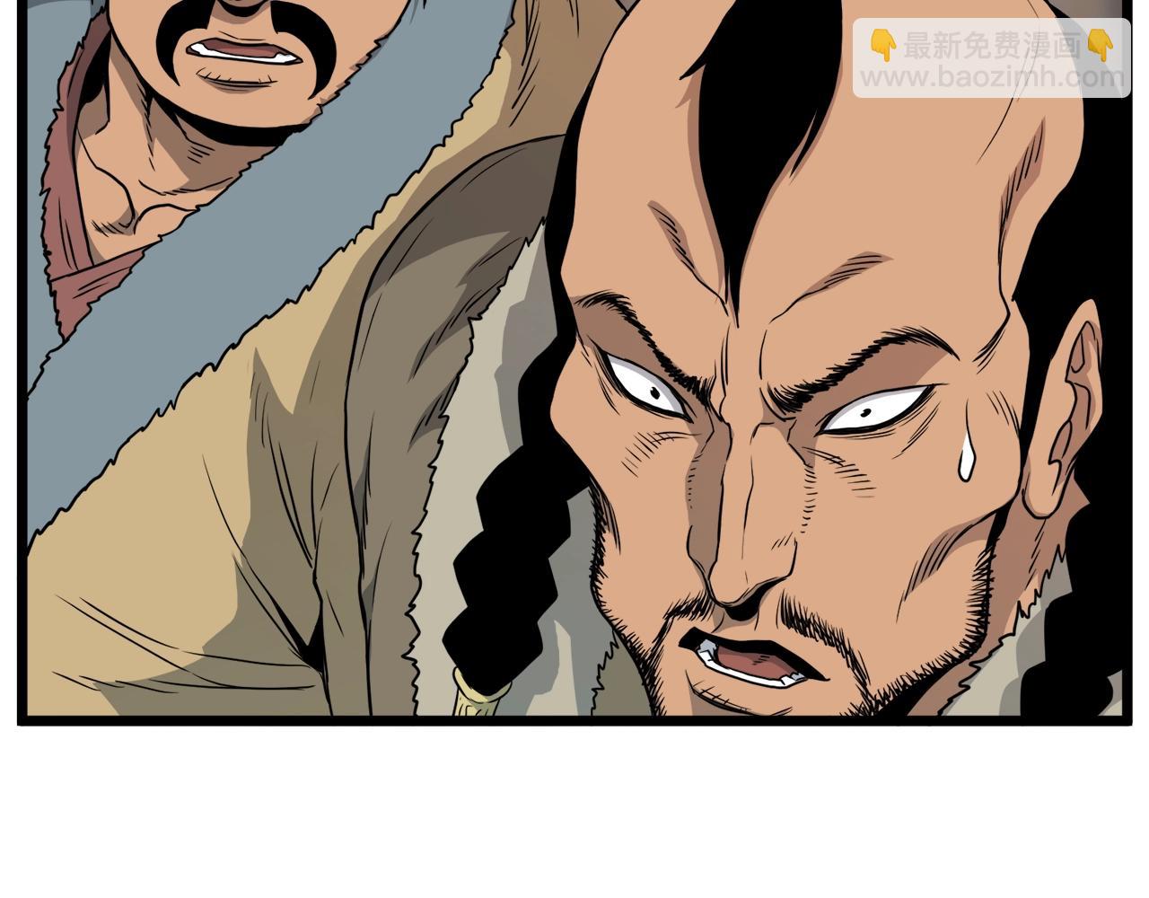 第110话 醉酒老人家(1/5)-第110话