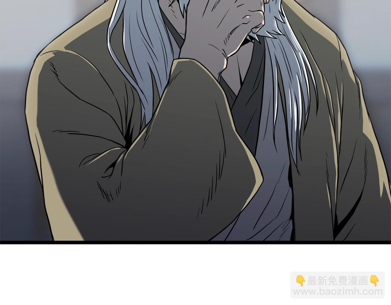 第110话 醉酒老人家(1/5)-第110话