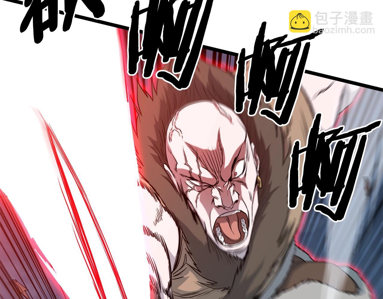 第110话 醉酒老人家(1/5)-第110话