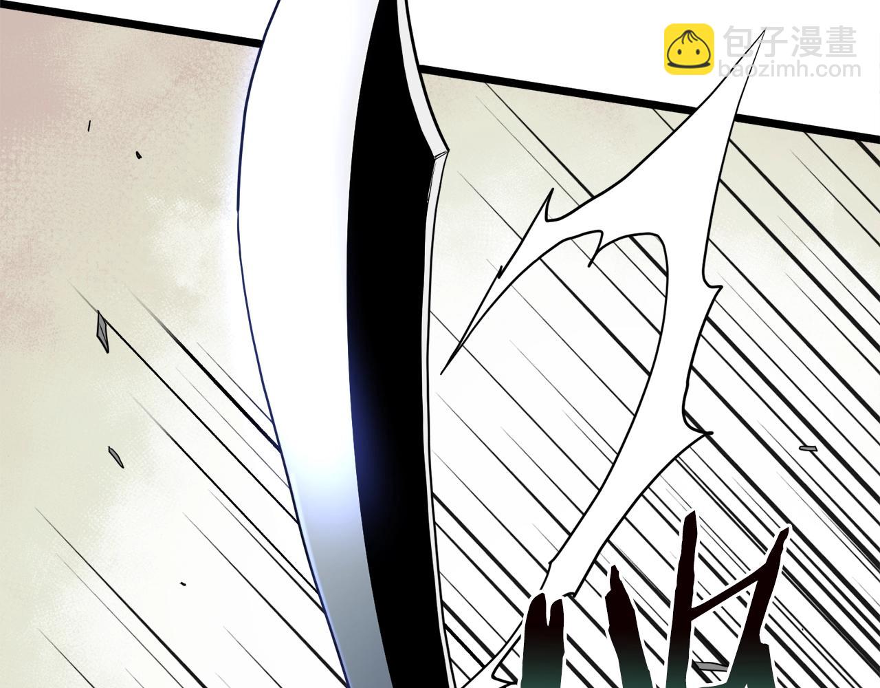 第112话 拒绝委托(1/5)-第112话