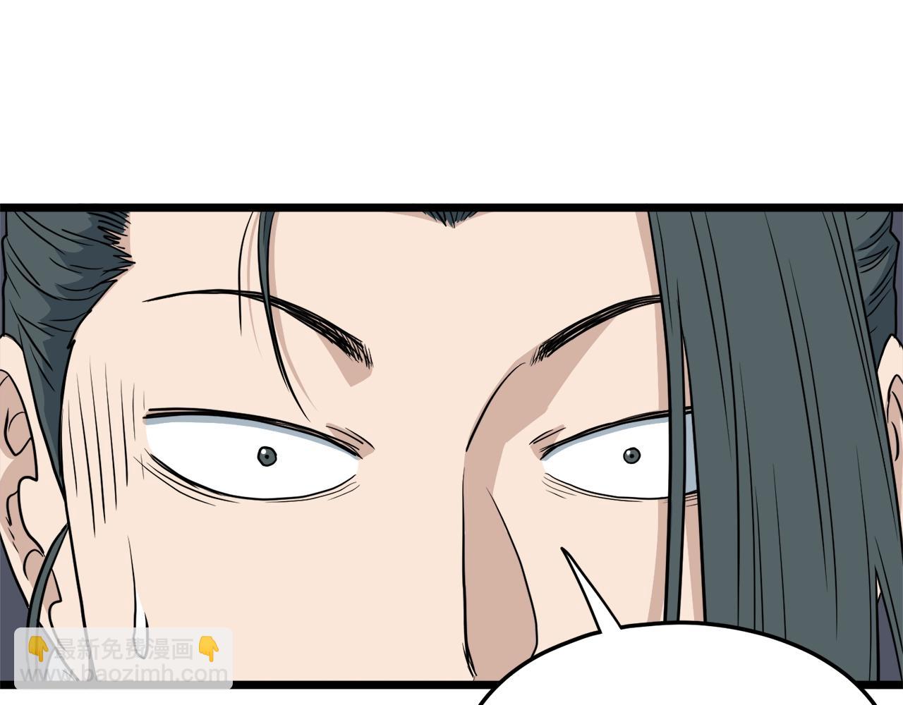 第112话 拒绝委托(1/5)-第112话