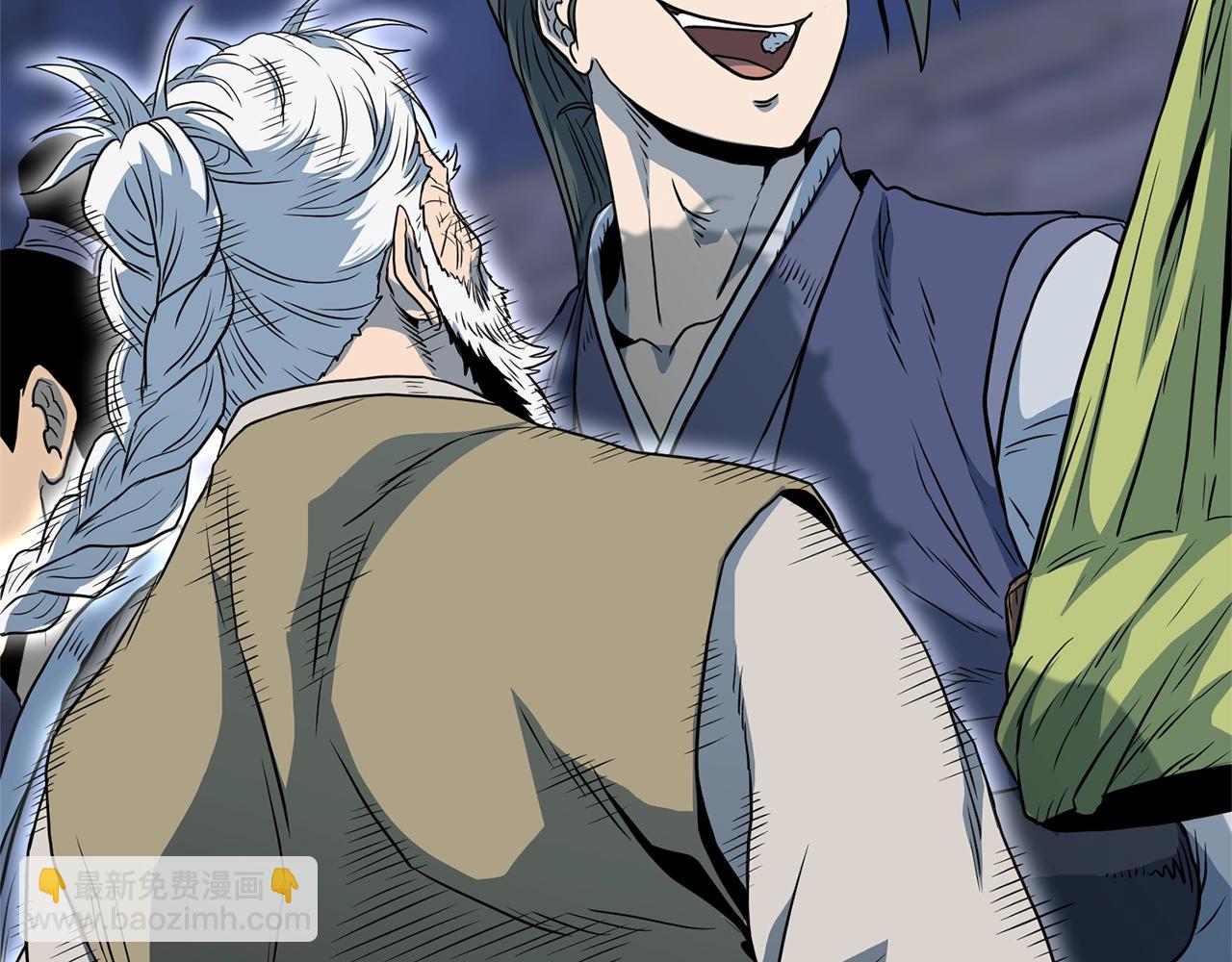 第114话 系统被发现了(1/4)-第114话