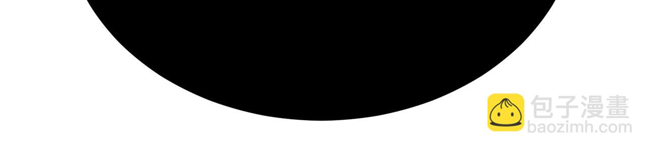 第114话 系统被发现了(1/4)-第114话