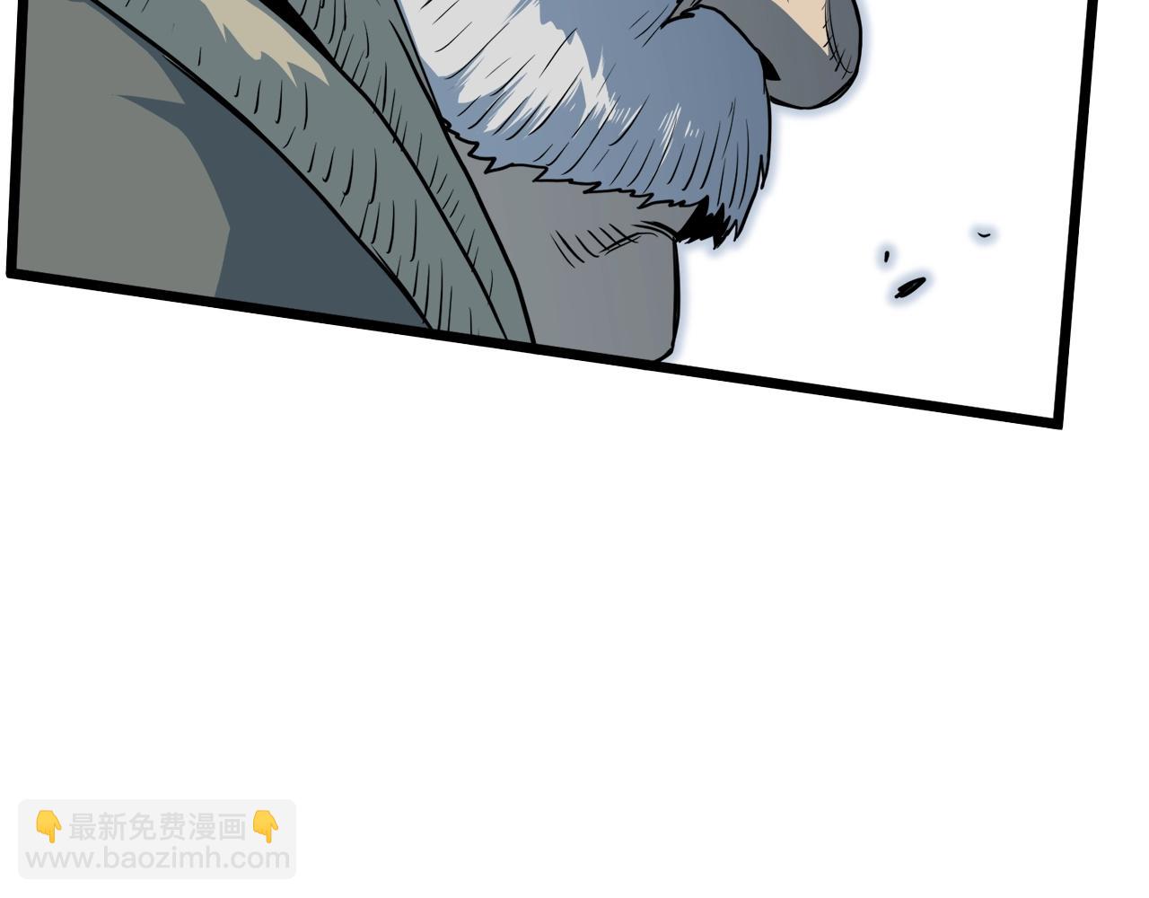 第114话 系统被发现了(1/4)-第114话