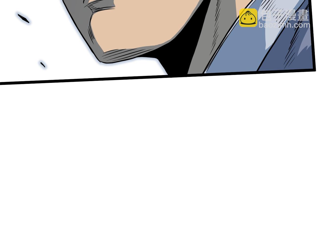 第114话 系统被发现了(1/4)-第114话