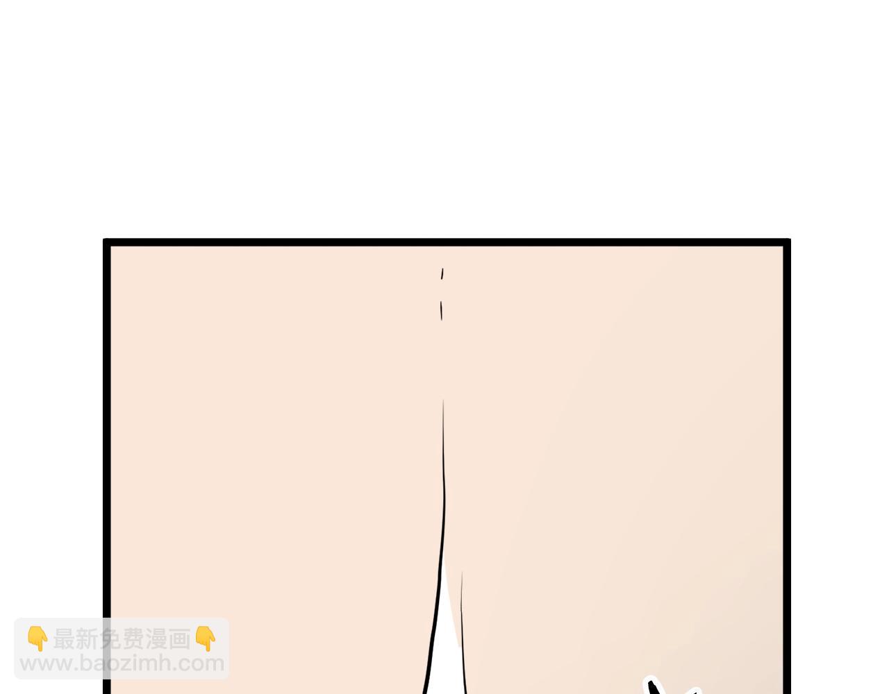 第114话 系统被发现了(1/4)-第114话