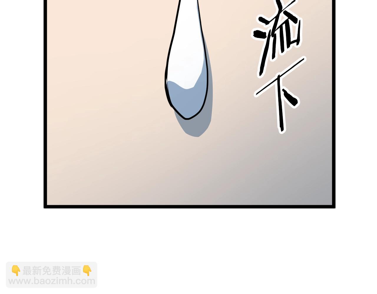 第114话 系统被发现了(1/4)-第114话