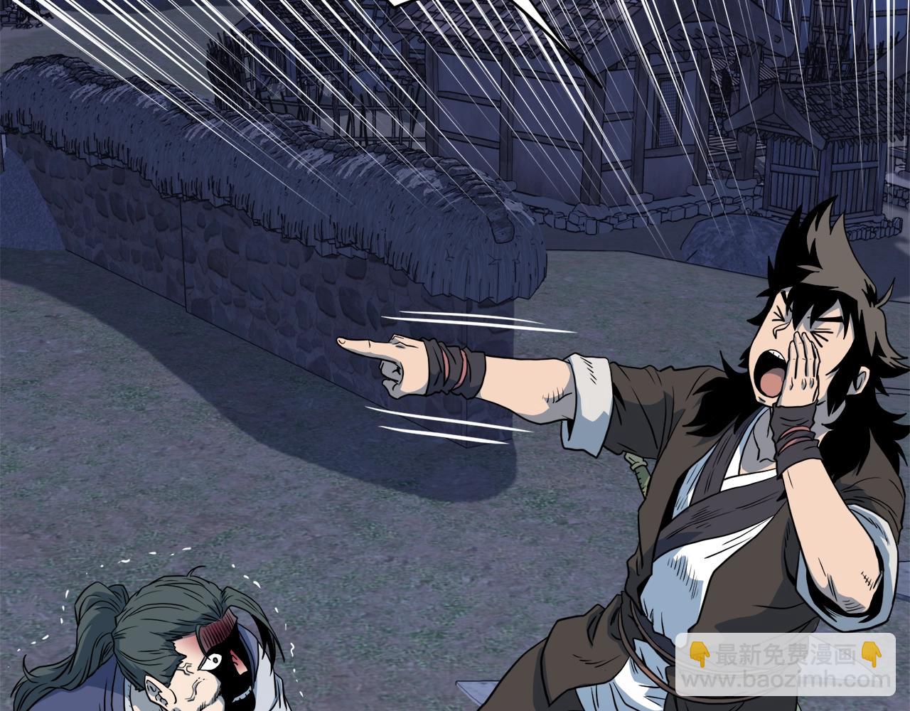 第116话 死路一条(1/5)-第116话