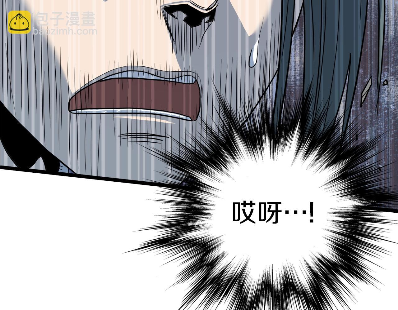 第116话 死路一条(1/5)-第116话