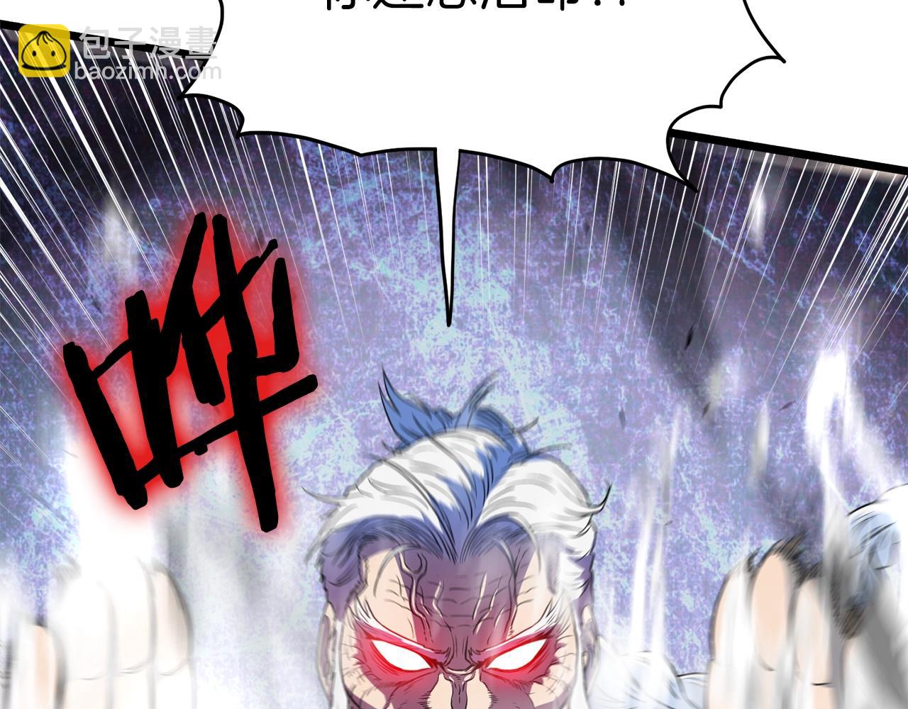 第116话 死路一条(1/5)-第116话