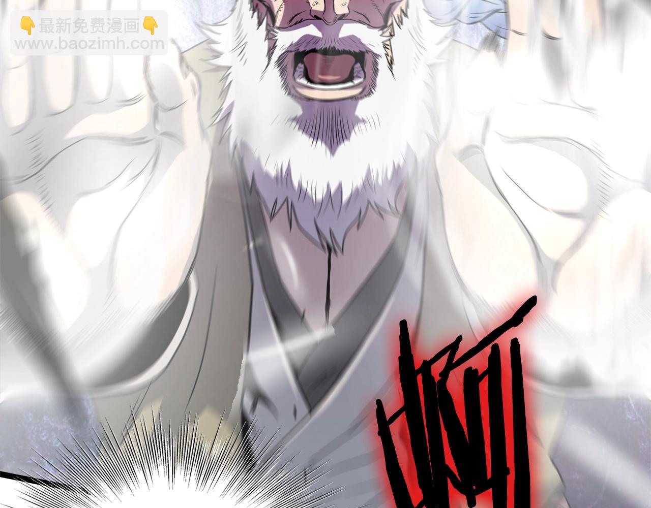 第116话 死路一条(1/5)-第116话