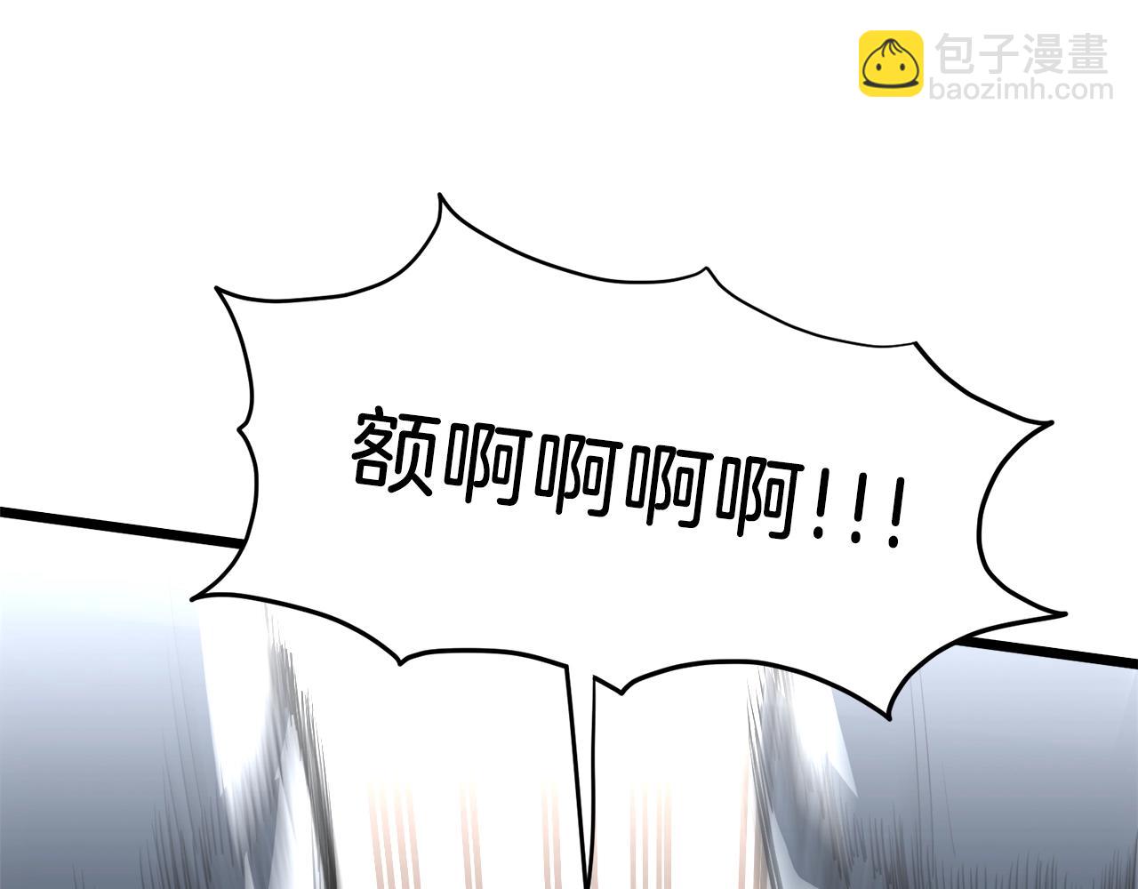 第116话 死路一条(1/5)-第116话