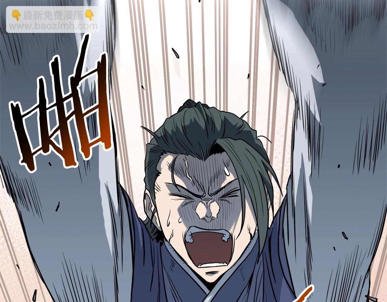 第116话 死路一条(1/5)-第116话