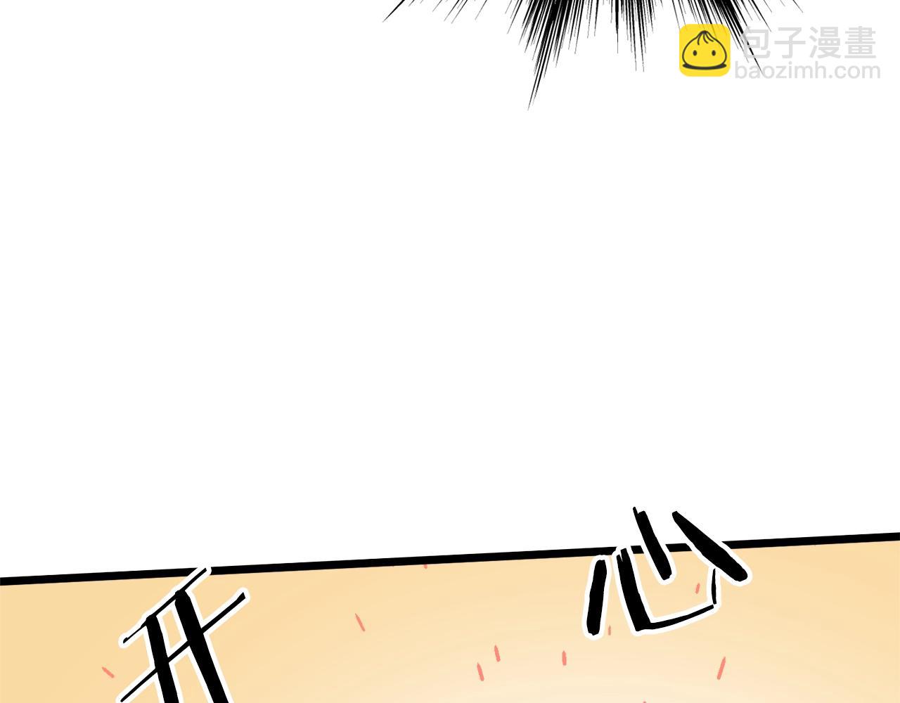 第116话 死路一条(1/5)-第116话