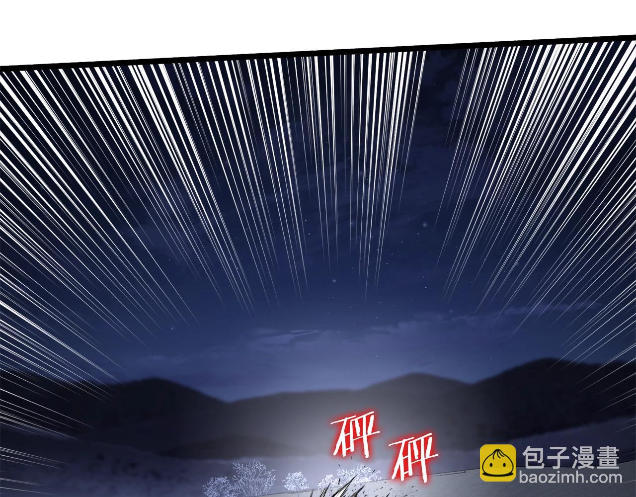 第116话 死路一条(1/5)-第116话