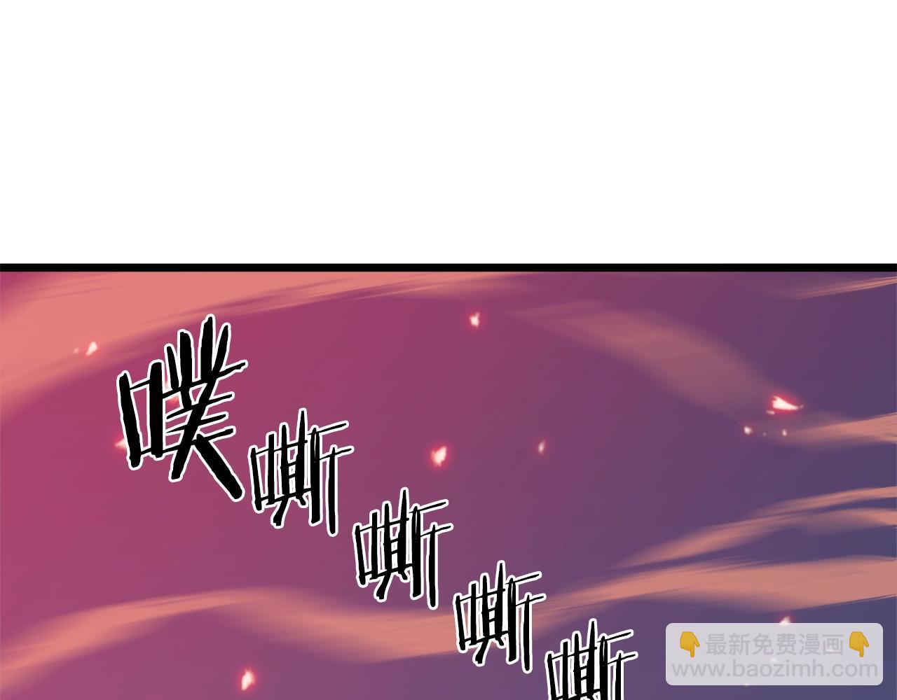 第116话 死路一条(1/5)-第116话