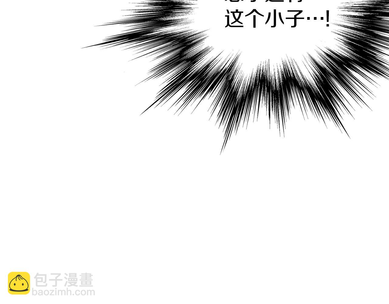 第116话 死路一条(1/5)-第116话