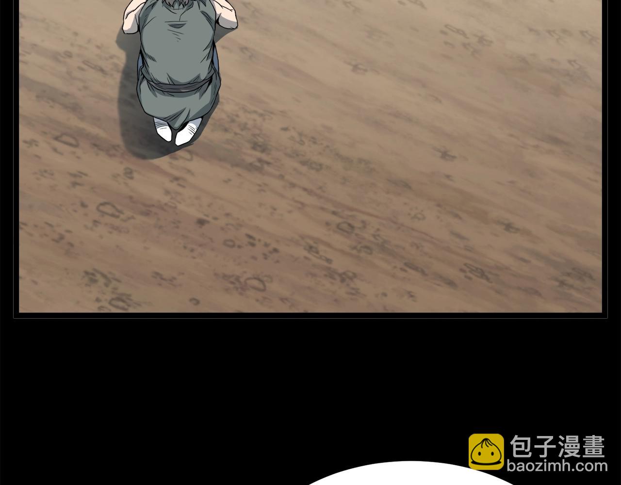 第118话 不曾改变的人(1/6)-第118话