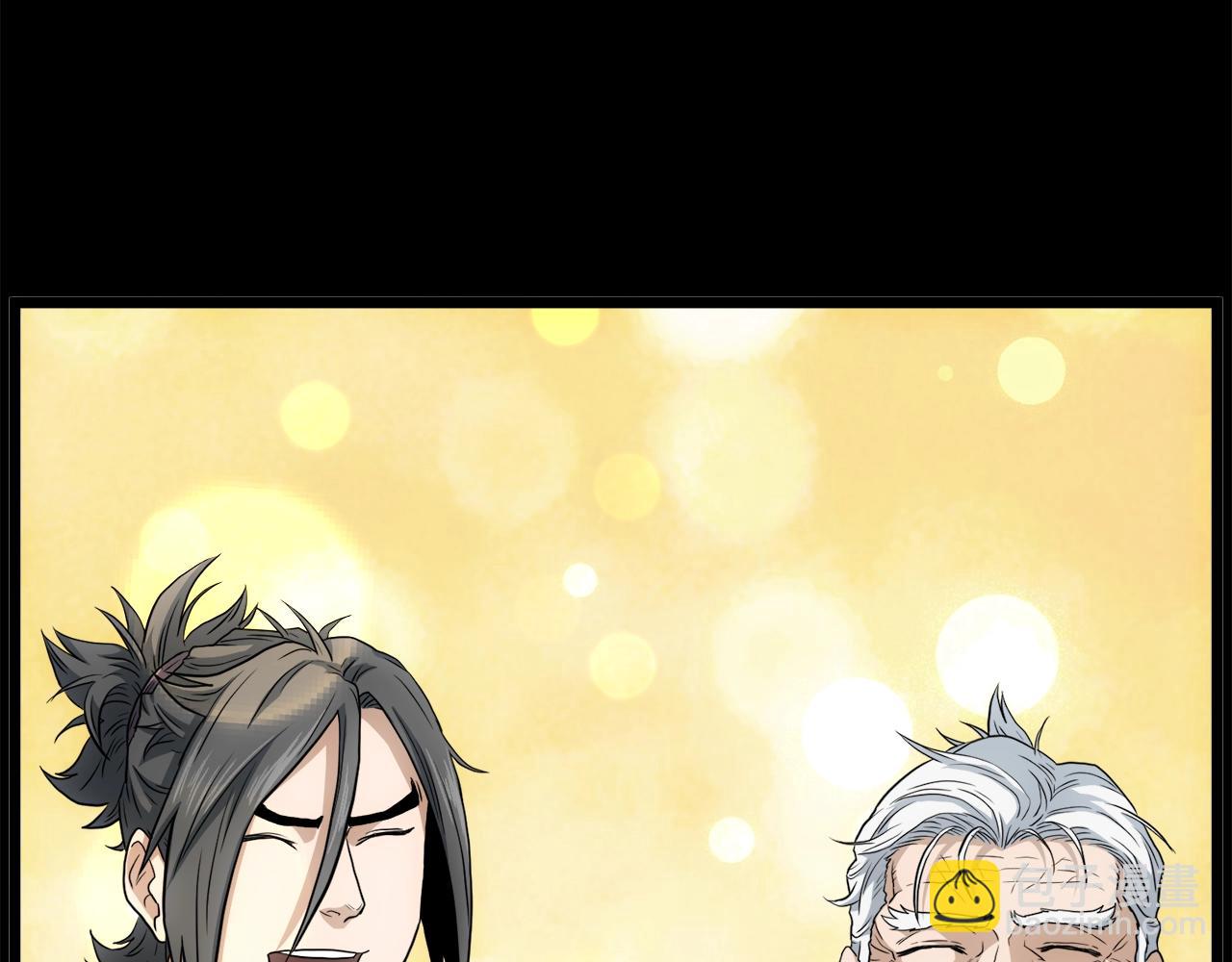 第118话 不曾改变的人(1/6)-第118话