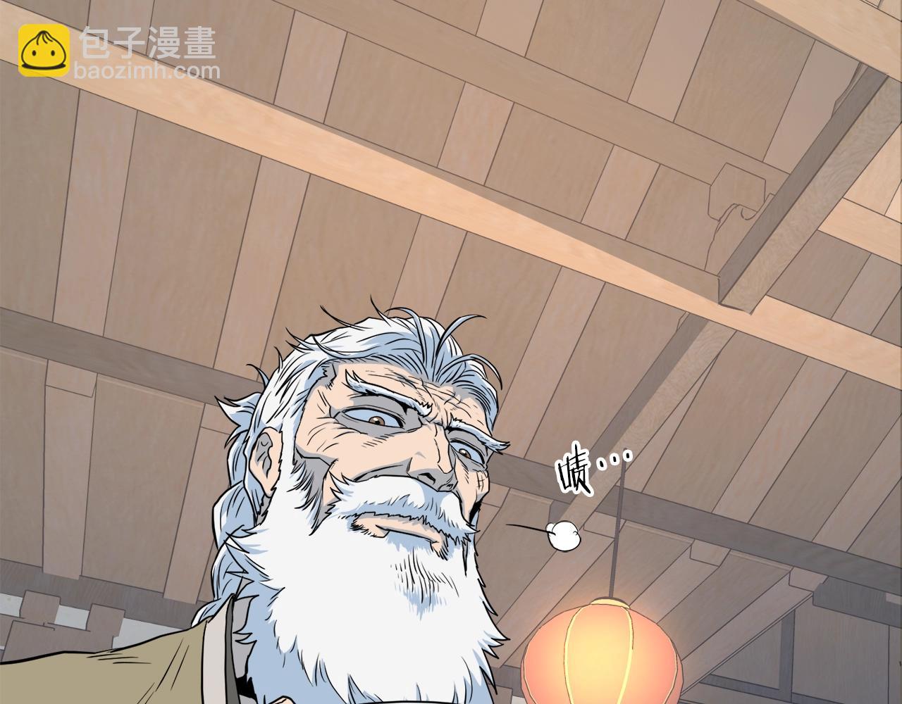 第118话 不曾改变的人(1/6)-第118话