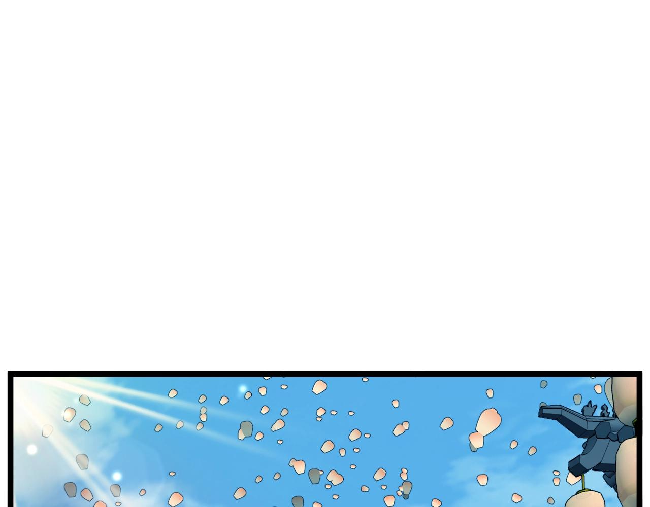 第120话 梅花三绝(1/5)-第120话