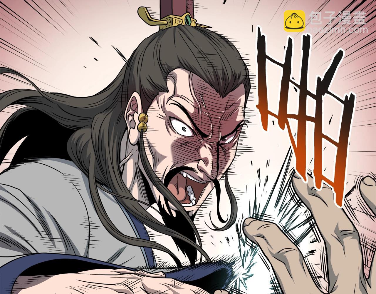 第120话 梅花三绝(1/5)-第120话