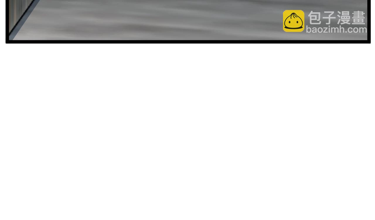 第120话 梅花三绝(1/5)-第120话