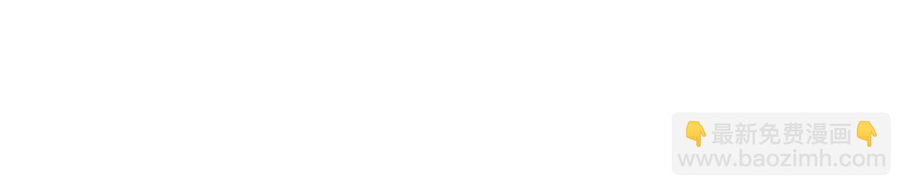 第120话 梅花三绝(1/5)-第120话