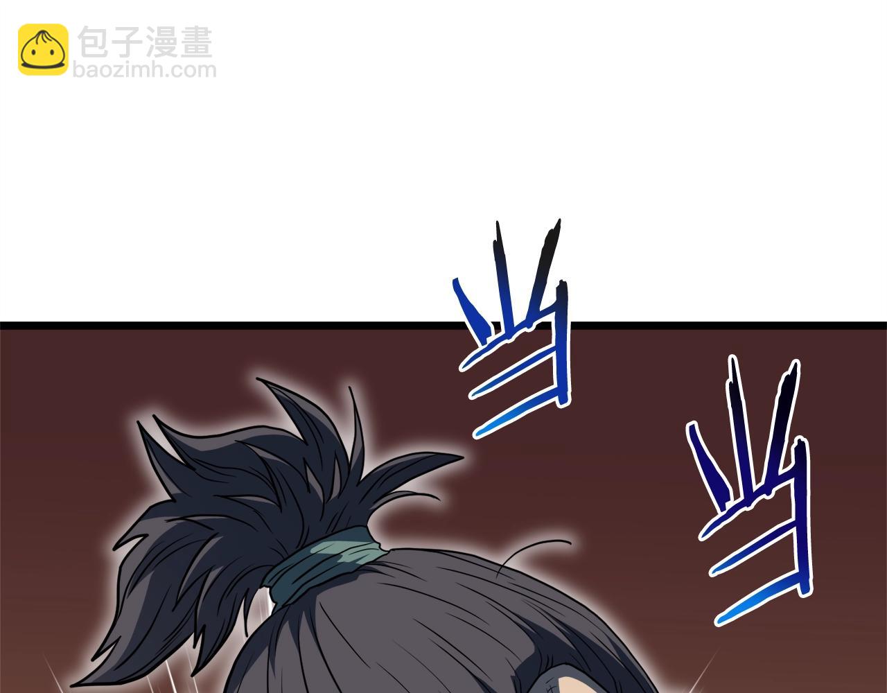 第120话 梅花三绝(1/5)-第120话