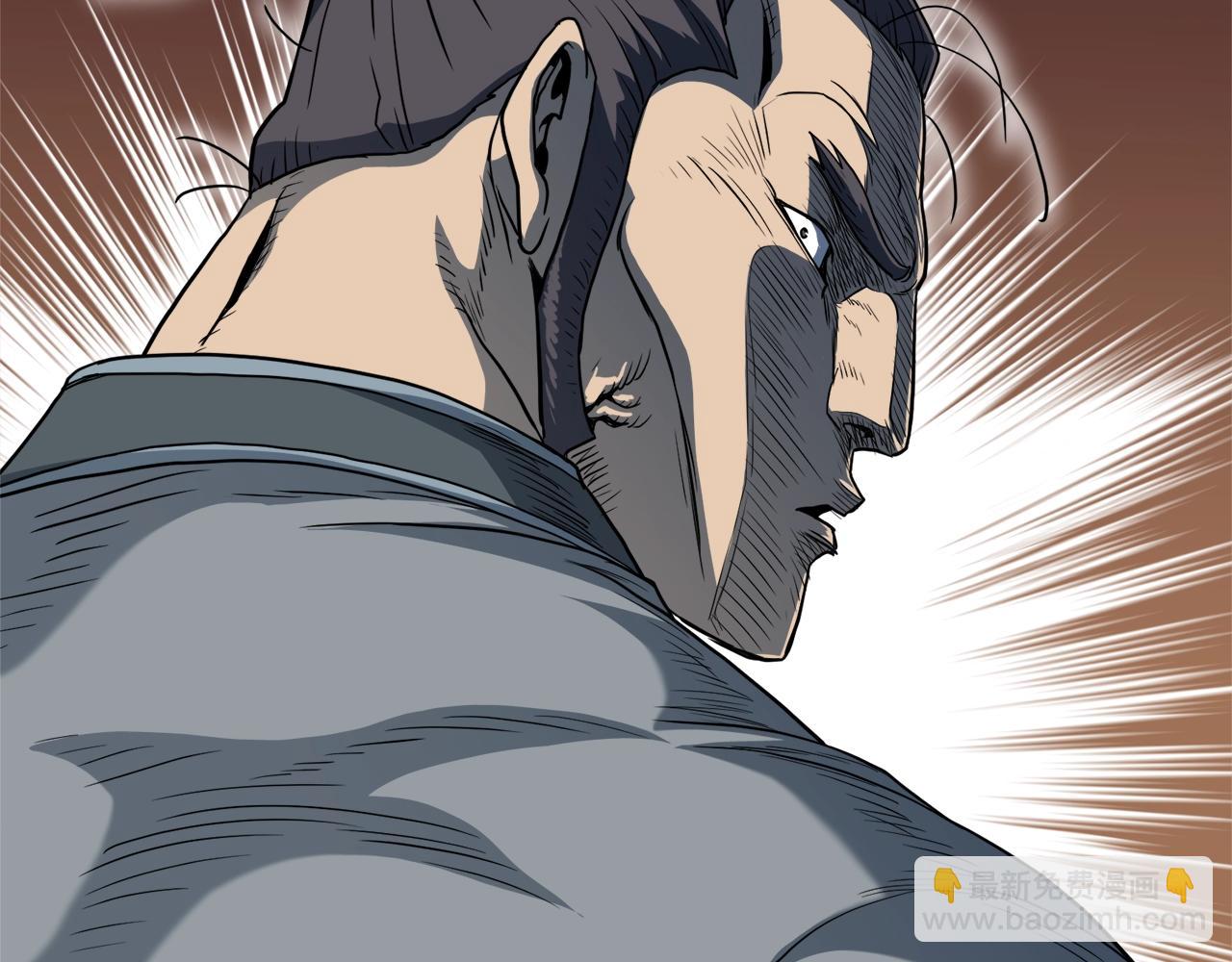 第120话 梅花三绝(1/5)-第120话